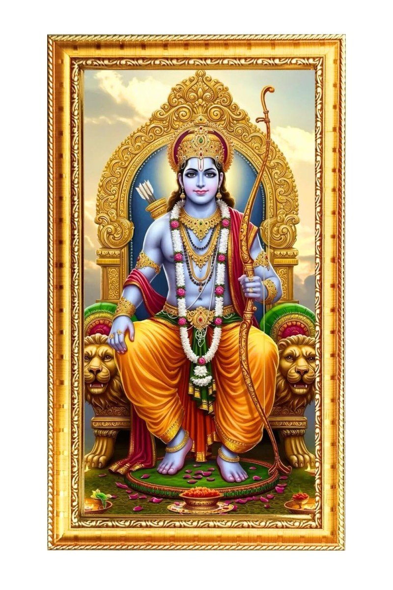 Jai Shree Ram Digital Golden Color Photo Frame | Hindu Religious Wall Decor | 8x15 Inches - Inspirational Wall Art For Office, Home Decor - Ideal Spiritual Gift (F10299)