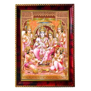 Lord Ram Ji Parivar Photo Frame For Wall & Table | 7x9 Inch Golden Cherry Finish | Decorative Lord Ram Ji Parivar Photo Frame For Home, Office & Pooja Room (F11386)