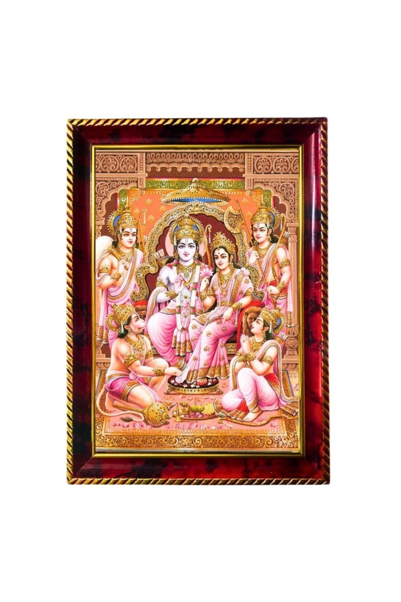 Lord Ram Ji Parivar Photo Frame For Wall & Table | 7x9 Inch Golden Cherry Finish | Decorative Lord Ram Ji Parivar Photo Frame For Home, Office & Pooja Room (F11386)