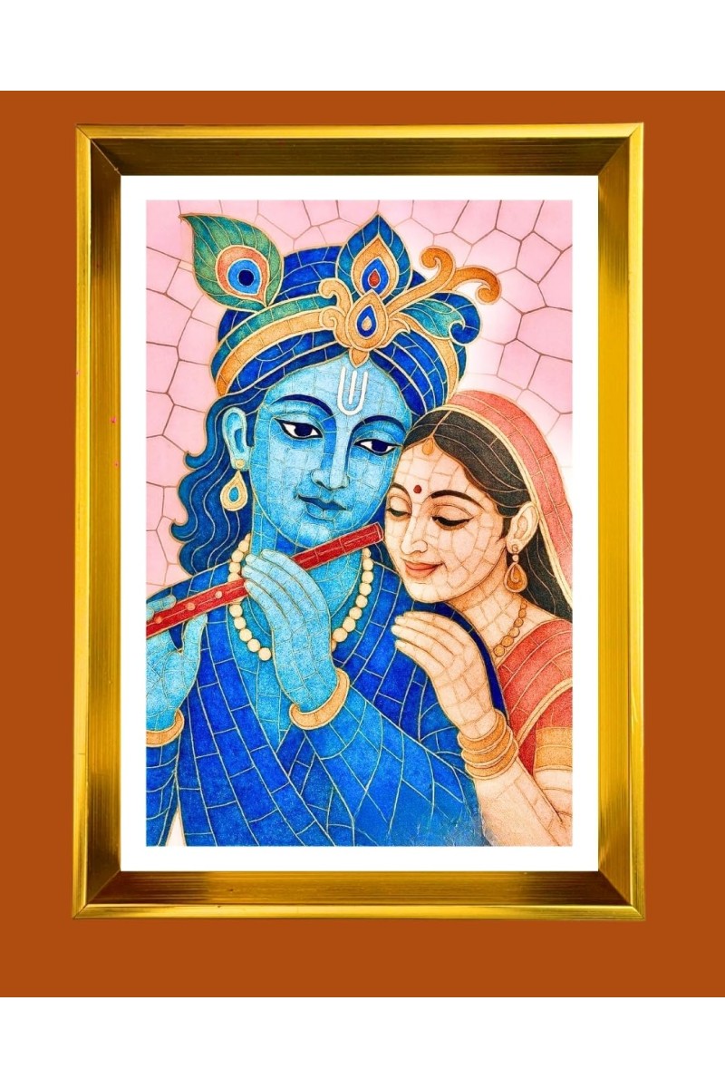 Golden Photo Frame - 10x14 Inches | Elegant Wooden Frame For Home, Office & Temple Decoration | Spiritual Wall & Table Decor and Gift Item