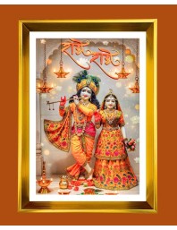 Divine Rdha Krishna Golden Photo Frame - 16x20 Inches | Elegant Wooden Frame For Home, Office & Temple Decoration | Spiritual Wall & Table Decor And Gift Item (F9455)