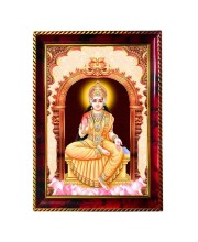 Sri Maa Annapurna Devi Photo Frame For Wall & Table | 7x9 Inch Golden Cherry Finish | Decorative Sri Maa Annapurna Devi Photo Frame For Home, Office & Pooja Room (F11570)
