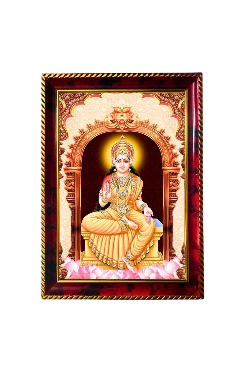 Sri Maa Annapurna Devi Photo Frame For Wall & Table | 7x9 Inch Golden Cherry Finish | Decorative Sri Maa Annapurna Devi Photo Frame For Home, Office & Pooja Room (F11570)