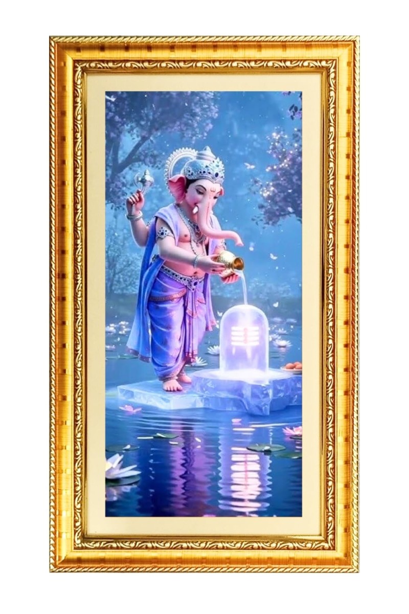 Lord Ganesh Digital Golden Color Photo Frame | Hindu Religious Wall Decor | 12x19 Inches - Inspirational Wall Art For Office, Home Decor - Ideal Spiritual Gift (F10384)