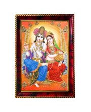 Radha Krishna Photo Frame For Wall & Table | 7x9 Inch Golden Cherry Finish | Decorative Radha Krishna Photo Frame For Home, Office & Pooja Room (F11833)