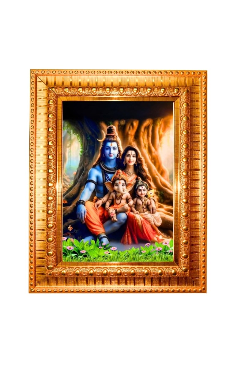 Shiv Parivar Family Golden Designer Photo Frame | 10x14 Inch Religious Wall Hanging Frame For Home & Office Decoration | Hindu Deity Shiv Parivar Family Spiritual Gift Item