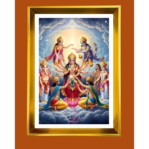 Devi Durga Golden Photo Frame - 18x22 Inches | Elegant Wooden Frame For Home, Office & Temple Decoration | Spiritual Wall & Table Decor And Gift Item (F9891)