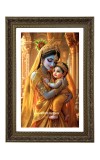 Vertical16X24 Inches Frame Big Photo Frame - 20x28 Inches For Home,Temple & Office Decoration (F10808)