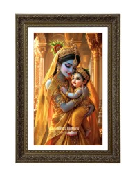 Vertical16X24 Inches Frame Big Photo Frame - 20x28 Inches For Home,Temple & Office Decoration (F10808)