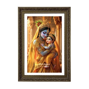 Vertical16X24 Inches Frame Big Photo Frame - 20x28 Inches For Home,Temple & Office Decoration (F10808)