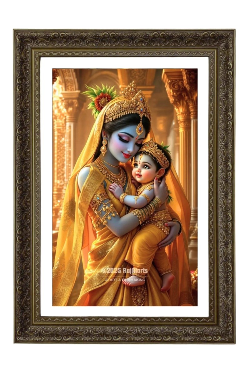 Vertical16X24 Inches Frame Big Photo Frame - 20x28 Inches For Home,Temple & Office Decoration (F10808)