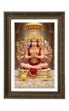 Lord Panchamukhi Hanuman Big Photo Frame - 20x28 Inches For Home,Temple & Office Decoration (F10722)