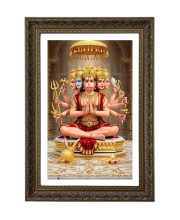 Lord Panchamukhi Hanuman Big Photo Frame - 20x28 Inches For Home,Temple & Office Decoration (F10722)