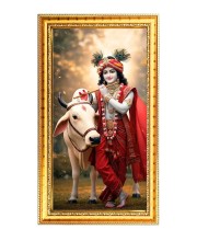 Little Krishna Digital Golden Color Photo Frame | Hindu Religious Wall Decor | 10x17 Inches - Inspirational Wall Art For Office, Home Decor - Ideal Spiritual Gift (F10283)
