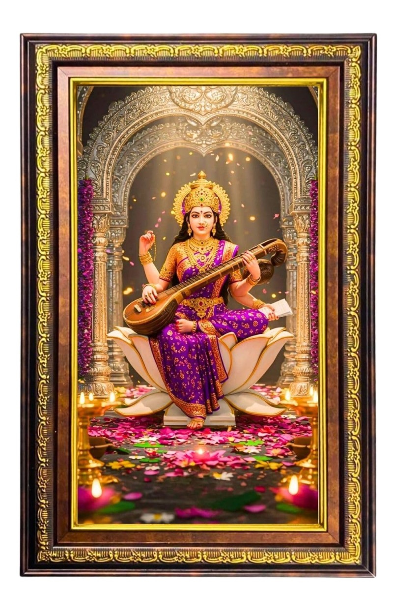 Goddess Saraswathi Digital Golden Balck Color Photo Frame | Hindu Religious Wall Decor | 10x16 Inches - Inspirational Wall Art For Office, Home Decor - Ideal Spiritual Gift (F16767)