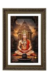 Vertical16X24 Inches Frame Big Photo Frame - 20x28 Inches For Home,Temple & Office Decoration (F10845)