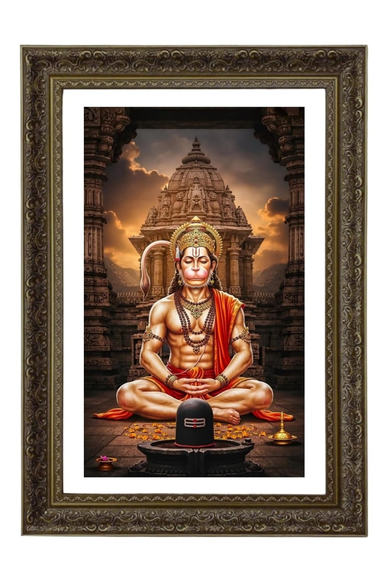 Vertical16X24 Inches Frame Big Photo Frame - 20x28 Inches For Home,Temple & Office Decoration (F10845)