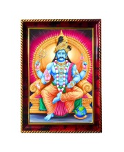 Shani Dev Photo Frame For Wall & Table | 7x9 Inch Golden Cherry Finish | Decorative Shani Dev Photo Frame For Home, Office & Pooja Room (F11688)