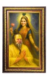 Premanand Govind With Radhe Radha Digital Golden Balck Color Photo Frame | Hindu Religious Wall Decor | 10x16 Inches - Inspirational Wall Art For Office, Home Decor - Ideal Spiritual Gift (F16600)