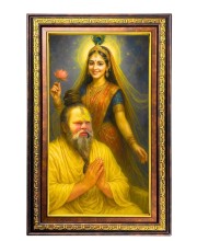 Premanand Govind With Radhe Radha Digital Golden Balck Color Photo Frame | Hindu Religious Wall Decor | 10x16 Inches - Inspirational Wall Art For Office, Home Decor - Ideal Spiritual Gift (F16600)