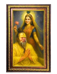 Premanand Govind With Radhe Radha Digital Golden Balck Color Photo Frame | Hindu Religious Wall Decor | 10x16 Inches - Inspirational Wall Art For Office, Home Decor - Ideal Spiritual Gift (F16600)