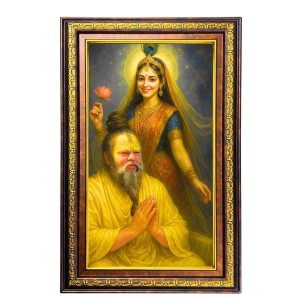 Premanand Govind With Radhe Radha Digital Golden Balck Color Photo Frame | Hindu Religious Wall Decor | 10x16 Inches - Inspirational Wall Art For Office, Home Decor - Ideal Spiritual Gift (F16600)