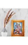 Lord Ram Hanuman Golden Designer Photo Frame | 10x14 Inch Religious Wall Hanging Frame For Home & Office Decoration | Hindu Deity Spiritual Gift Item