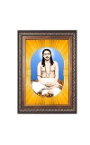 Swami_Nigamananda_Paramahansa Spiritual Guru Digital Photo In Designer Frame, Size 8x12 Inch | Hindu Religious Picture For Home Temple, Office & Gift | Wall Art & Pooja Decor (F10467)