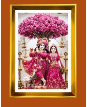 Divine Radha Krishna Golden Photo Frame - 10x14 Inches | Elegant Wooden Frame For Home, Office & Temple Decoration | Spiritual Wall & Table Decor and Gift Item