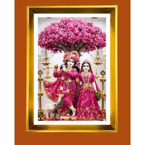 Divine Radha Krishna Golden Photo Frame - 10x14 Inches | Elegant Wooden Frame For Home, Office & Temple Decoration | Spiritual Wall & Table Decor And Gift Item (F9841) Divine Radha Krishna Golden Photo Frame - 10x14 Inches | Elegant Wooden Frame For Home, Office & Temple Decoration | Spiritual Wall & Table Decor And Gift Item (F9841)