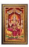 Goddess Lakshmi Digital Golden Balck Color Photo Frame | Hindu Religious Wall Decor | 10x16 Inches - Inspirational Wall Art For Office, Home Decor - Ideal Spiritual Gift (F16495)