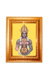 Lord Dhanvantari Golden Designer Photo Frame | 14x18 Inch Religious Wall Hanging Frame For Home & Office Decoration | Hindu Deity Spiritual Gift Item