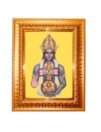 Lord Dhanvantari Golden Designer Photo Frame | 10x14 Inch Religious Wall Hanging Frame For Home & Office Decoration | Hindu Deity Spiritual Gift Item