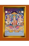 Golden Photo Frame - 10x14 Inches | Elegant Wooden Frame For Home, Office & Temple Decoration | Spiritual Wall & Table Decor and Gift Item
