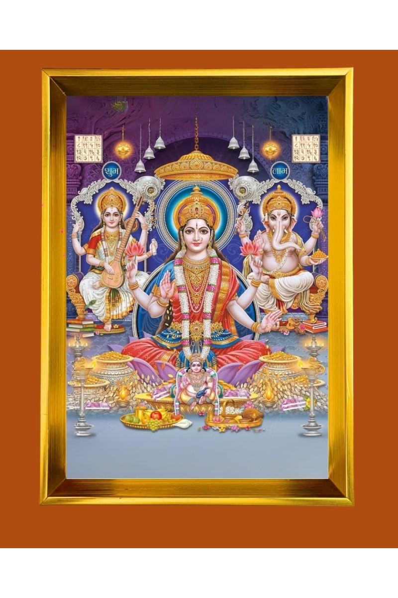 Golden Photo Frame - 10x14 Inches | Elegant Wooden Frame For Home, Office & Temple Decoration | Spiritual Wall & Table Decor and Gift Item