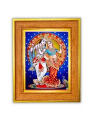 Radha And Krishna Photo Frame 18x22 Inches-Brown Wooden Frame For Home, Office & Temple Decoration And Gifting (F6473)