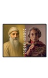 Acharya Rajneesh (Oshoo) &Maa Anand Sheela Laminated Photo - 7x9 Inches, Divine Blessings For Home & Office And Temple Decoration (F16178)