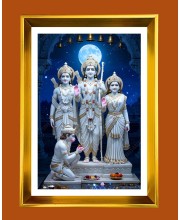 Lord Ram,sita,lakshman.hanuman Golden Photo Frame - 10x14 Inches | Elegant Wooden Frame For Home, Office & Temple Decoration | Spiritual Wall & Table Decor and Gift Item