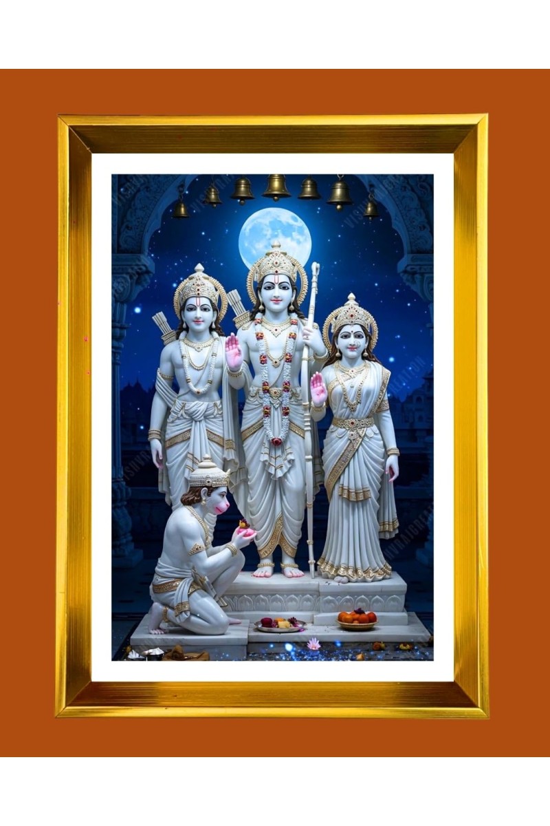 Lord Ram,sita,lakshman.hanuman Golden Photo Frame - 10x14 Inches | Elegant Wooden Frame For Home, Office & Temple Decoration | Spiritual Wall & Table Decor and Gift Item