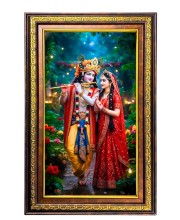 Radha Krishna Digital Golden Balck Color Photo Frame | Hindu Religious Wall Decor | 10x16 Inches - Inspirational Wall Art For Office, Home Decor - Ideal Spiritual Gift (F16713)