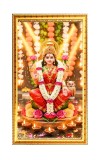 Mata Laxmi Digital Golden Color Photo Frame | Hindu Religious Wall Decor | 8x15 Inches - Inspirational Wall Art For Office, Home Decor - Ideal Spiritual Gift (F10204)