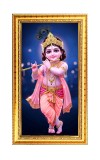 Divine Krishna Digital Golden Color Photo Frame | Hindu Religious Wall Decor | 12x19 Inches - Inspirational Wall Art For Office, Home Decor - Ideal Spiritual Gift (F10338)