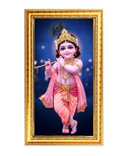 Divine Krishna Digital Golden Color Photo Frame | Hindu Religious Wall Decor | 10x17 Inches - Inspirational Wall Art For Office, Home Decor - Ideal Spiritual Gift (F10338)