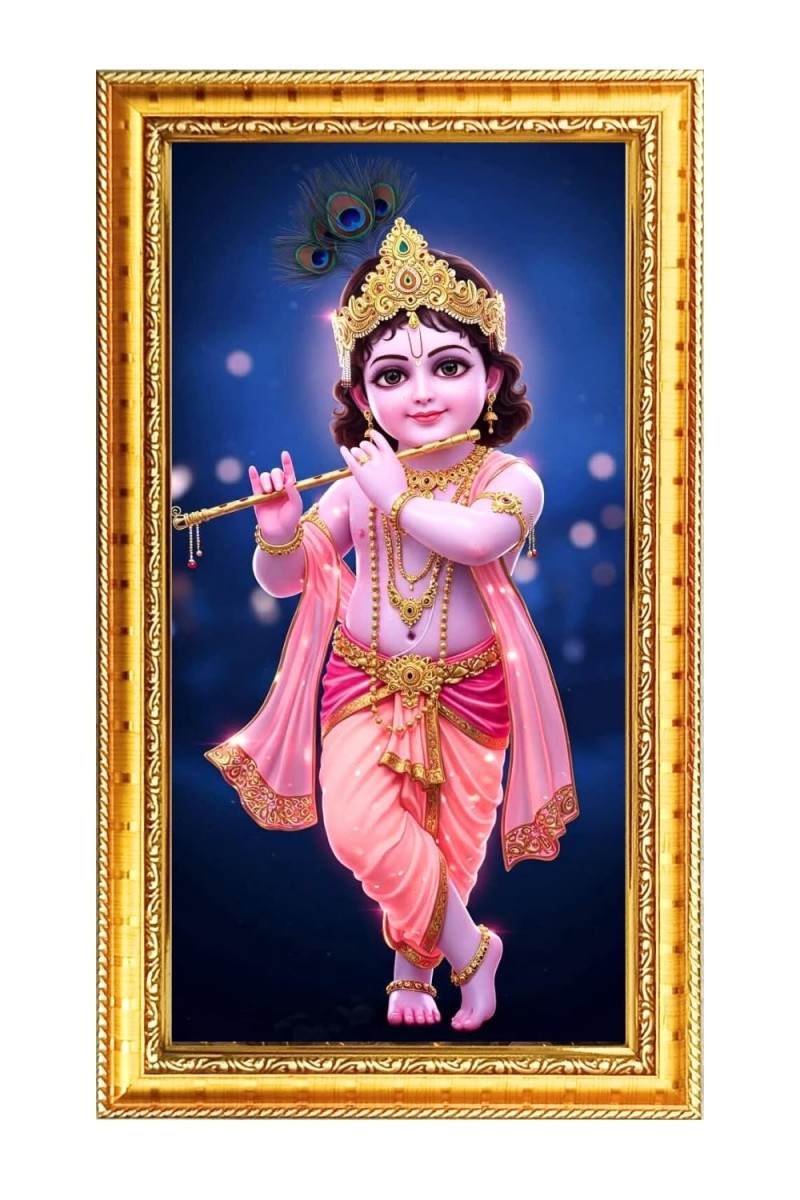 Divine Krishna Digital Golden Color Photo Frame | Hindu Religious Wall Decor | 12x19 Inches - Inspirational Wall Art For Office, Home Decor - Ideal Spiritual Gift (F10338)
