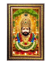 KhatuShyam Digital Golden Balck Color Photo Frame | Hindu Religious Wall Decor | 10x16 Inches - Inspirational Wall Art For Office, Home Decor - Ideal Spiritual Gift (F16680)