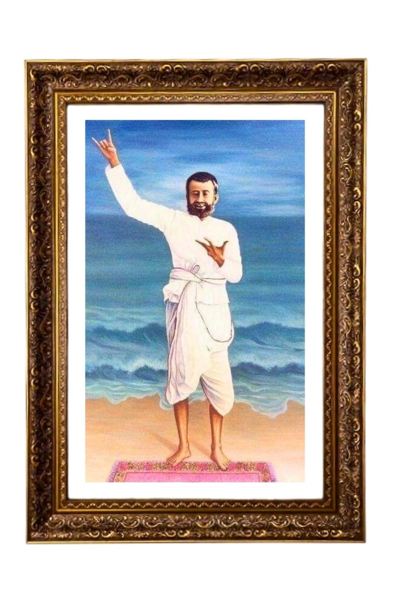 Vertical16X24 Inches Frame Big Photo Frame - 20x28 Inches For Home,Temple & Office Decoration (F11131)