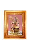 Lord Shiva Golden Designer Photo Frame | 18x22 Inch Religious Wall Hanging Frame For Home & Office Decoration | Hindu Deity Spiritual Gift Item