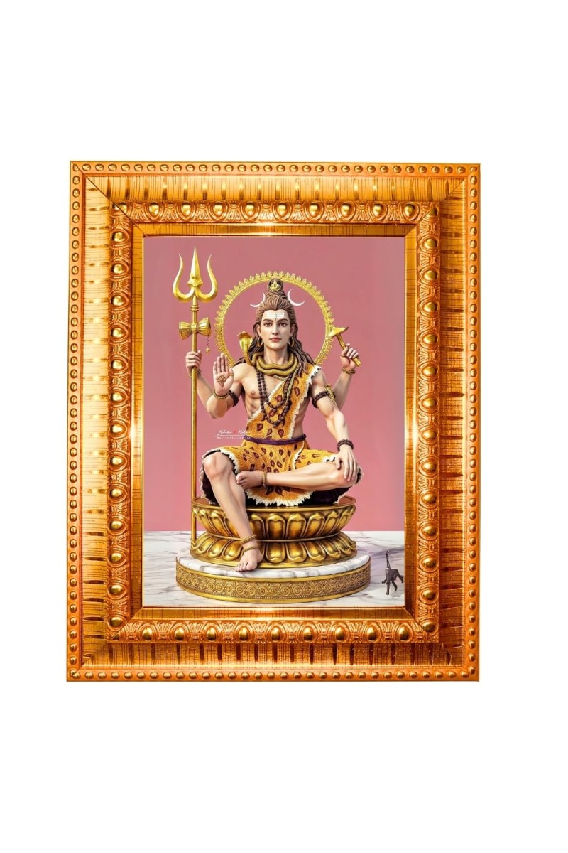 Lord Shiva Golden Designer Photo Frame | 18x22 Inch Religious Wall Hanging Frame For Home & Office Decoration | Hindu Deity Spiritual Gift Item