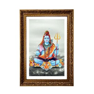 Lord Mahadev Big Photo Frame - 20x28 Inches For Home,Temple & Office Decoration (F11290) Lord Mahadev Big Photo Frame - 20x28 Inches For Home,Temple & Office Decoration (F11290)