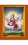 Mata Sraswati Golden Photo Frame - 10x14 Inches | Elegant Wooden Frame For Home, Office & Temple Decoration | Spiritual Wall & Table Decor And Gift Item (F9861)